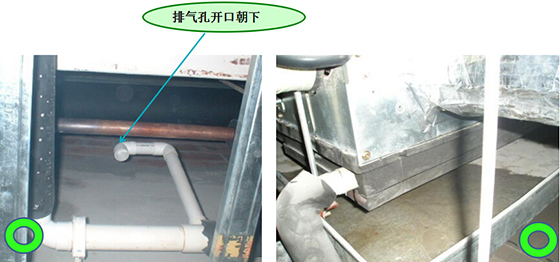 中央空调排气孔