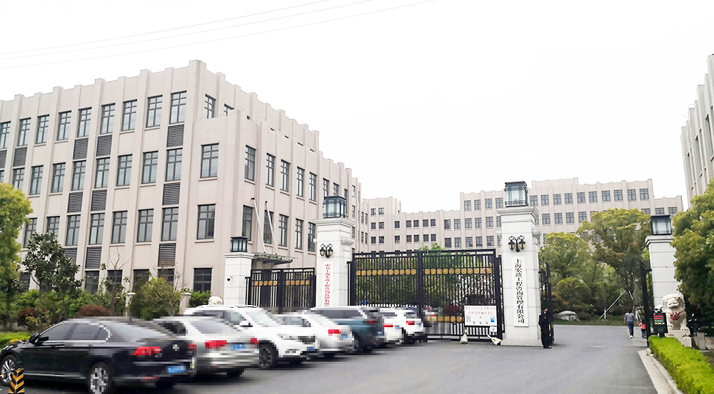 上海宏波工程咨询管理有限公司-中央空调安装