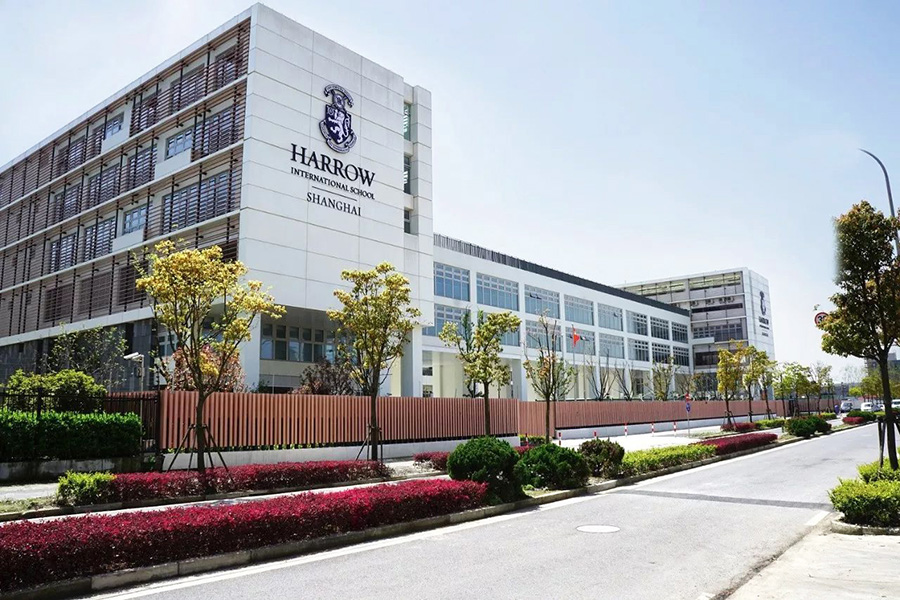 上海哈罗外籍学校中央空调改造